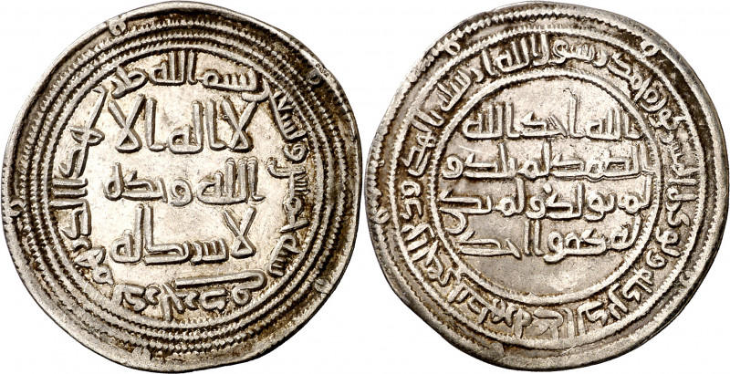 Califato Omeya de Damasco. AH 95. El Walid I. Darbadjrid. Dirhem. (S.Album 128) ...
