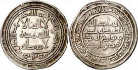 Califato Omeya de Damasco. AH 95. El Walid I. Darbadjrid. Dirhem. (S.Album 128) (Lavoix 267). Ex Áureo 19/12/2001, nº 3325. 2,82 g. EBC.