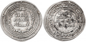 Califato Omeya de Damasco. AH 89. El Walid I. Damasco. Dirhem. (S.Album 128) (Lavoix 272). Ex Áureo 19/12/2001, nº 3328. 2,85 g. MBC+.