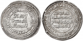 Califato Omeya de Damasco. AH 91. El Walid I. Damasco. Dirhem. (S.Album 128) (Lavoix 275). Ex Áureo 19/12/2001, nº 3330. 2,84 g. EBC-.