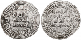 Califato Omeya de Damasco. AH 94. El Walid I. Suk al-Ahwaz. Dirhem. (S.Album 128) (Lavoix 309). Ex Áureo 19/12/2001, nº 3334. 2,87 g. MBC+.