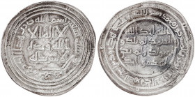 Califato Omeya de Damasco. AH 90. El Walid I. Mahy. Dirhem. (S.Album 128) (Lavoix 320). Ex Áureo 19/12/2001, nº 3336. 2,68 g. MBC+.