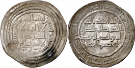 Califato Omeya de Damasco. AH 93. El Walid I. Mahy. Dirhem. (S.Album 128) (Lavoix 322). Ex Áureo 19/12/2001, nº 3338. 2,76 g. EBC-.