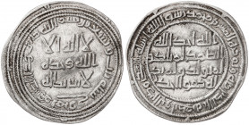 Califato Omeya de Damasco. AH 93. El Walid I. Merw. Dirhem. (S.Album 128) (Lavoix 329). Ex Áureo 19/12/2001, nº 3340. 2,88 g. MBC+.