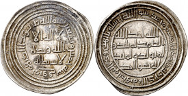 Califato Omeya de Damasco. AH 95. El Walid I. Merw. Dirhem. (S.Album 128) (Lavoix 331). Ex Áureo 19/12/2001, nº 3341. 2,90 g. EBC-.