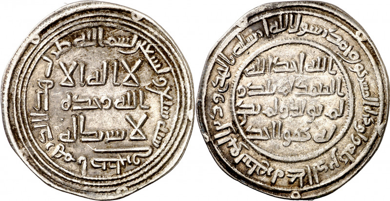 Califato Omeya de Damasco. AH 97. Soliman ben Abd al-Malek. Istakhr. Dirhem. (S....