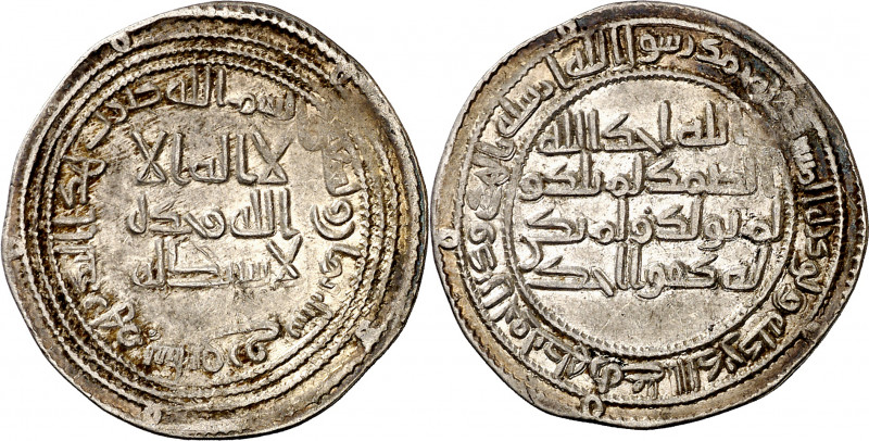 Califato Omeya de Damasco. AH 98. Soliman ben Abd al-Malek. Sabur. Dirhem. (S.Al...