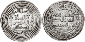 Califato Omeya de Damasco. AH 97. Soliman ben Abd al-Malek. Kerman. Dirhem. (S.Album 131) (Lavoix 391). Ex Áureo 19/12/2001, nº 3347. 2,87 g. EBC-.