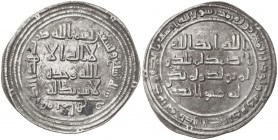 Califato Omeya de Damasco. AH 97. Soliman ben Abd al-Malek. Mahy. Dirhem. (S.Album 131) (Lavoix falta). Ex Áureo 19/12/2001, nº 3348. 2,81 g. MBC+.