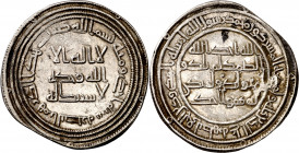 Califato Omeya de Damasco. AH 101. Omar ben Abd al-Aziz. Al-Basra. Dirhem. (S.Album 133) (Lavoix 413). Ex Áureo 19/12/2001, nº 3350. 2,90 g. EBC.