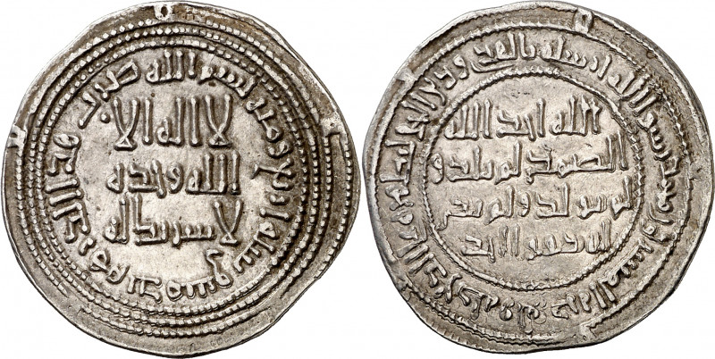 Califato Omeya de Damasco. AH 104. Yezid II. Damasco. Dirhem. (S.Album 135) (Lav...