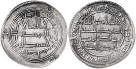 Califato Omeya de Damasco. AH 118. Hixem ben Abd al-Malek. Wasset. Dirhem. (S.Album 137) (Lavoix 518). Ex Áureo 19/12/2001, nº 3351. 2,85 g. EBC-/MBC....
