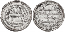 Califato Omeya de Damasco. AH 120. Hixem ben Abd al-Malek. Wasset. Dirhem. (S.Album 137) (Lavoix 520). Ex Áureo 19/12/2001, nº 3353. 3,01 g. EBC.