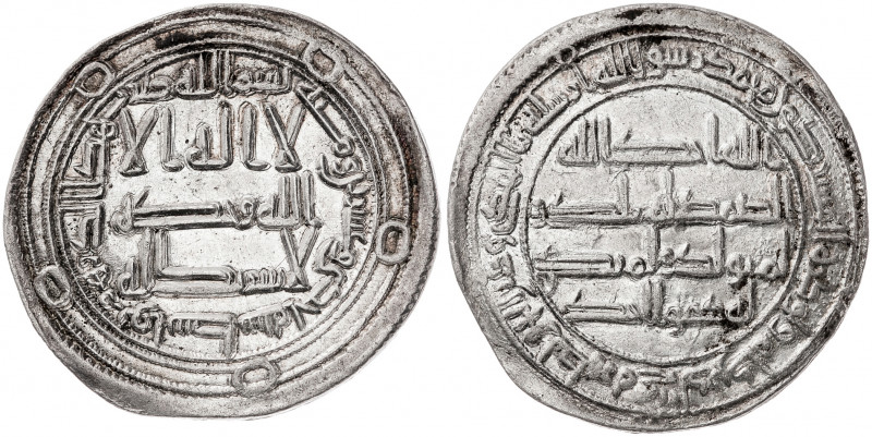 Califato Omeya de Damasco. AH 121. Hixem ben Abd al-Malek. Wasset. Dirhem. (S.Al...