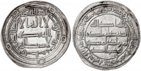 Califato Omeya de Damasco. AH 121. Hixem ben Abd al-Malek. Wasset. Dirhem. (S.Album 137) (Lavoix 522). Ex Áureo 19/12/2001, nº 3354. 3,07 g. EBC.