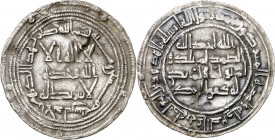 Emirato Independiente. AH 150. Abderrahman I. Al Andalus. Dirhem. (V. 48) (Fro. 1) (Miles 41). Ex Áureo 30/10/2002, nº 2399. 2,70 g. EBC-.
