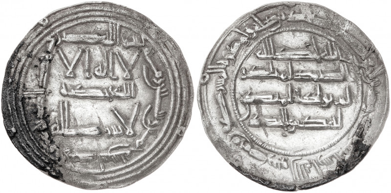 Emirato Independiente. AH 165. Abderrahman I. Al Andalus. Dirhem. (V. 63). Ex Áu...