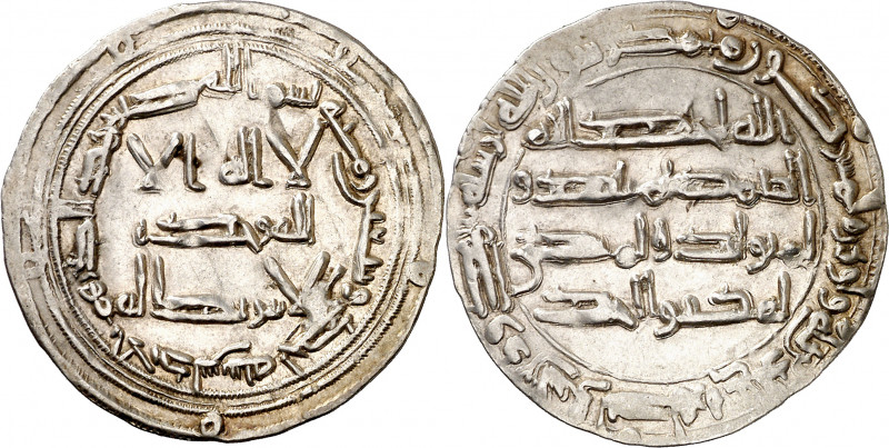 Emirato Independiente. AH 171. Abderrahman I. Al Andalus. Dirhem. (V. 69) (Fro. ...