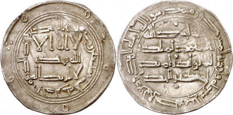 Emirato Independiente. AH 173. Hixem I. Al Andalus. Dirhem. (V. 71) (Fro. anv. 8...