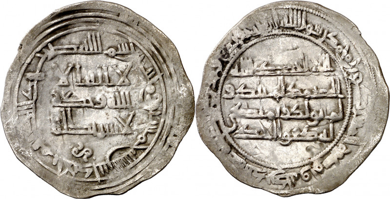 Emirato Independiente. AH 250. Mohamad I. Al Andalus. Dirhem. (V. 259, 3ª acuñac...