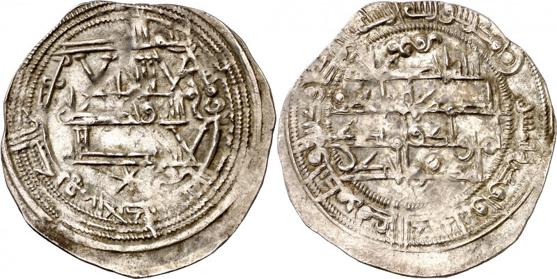 Emirato Independiente. AH 260. Mohamad I. Al Andalus. Dirhem. (V. 282) (Fro. 32 ...
