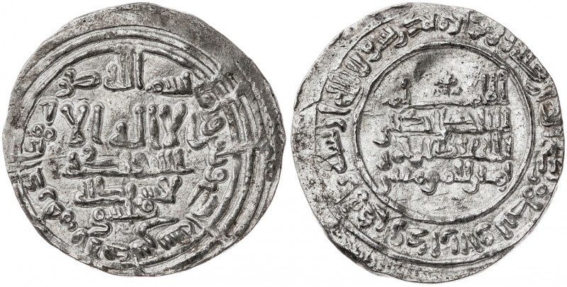 Califato. AH 331. Abderrahman III. Al Andalus. Dirhem. (V. 397) (Fro. 8). 2,90 g...