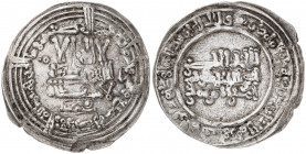 Califato. AH 337. Abderrahman III. Medina Azzahra Dirhem. (V. 416) (Fro. 18). Rara variante con al final de la primera línea del anverso. 2,80 g. MBC....