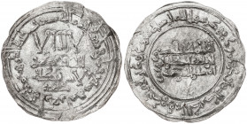 Califato. AH 337. Abderrahman III. Medina Azzahra. Dirhem. (V. 417) (Fro. 12). 2,44 g. EBC-.
