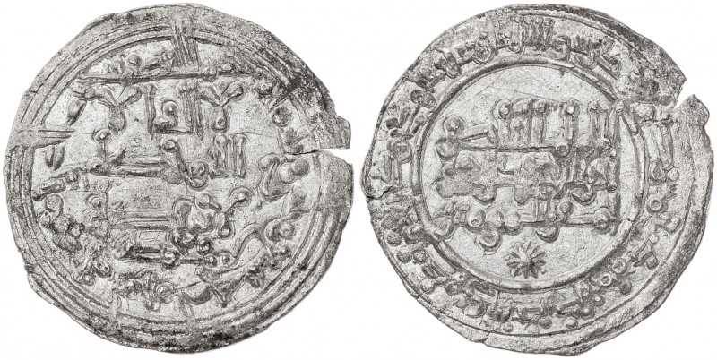 Califato. AH 339. Abderrahman III. Medina Azzahra. Dirhem. (V. 419) (Fro. 12). 3...