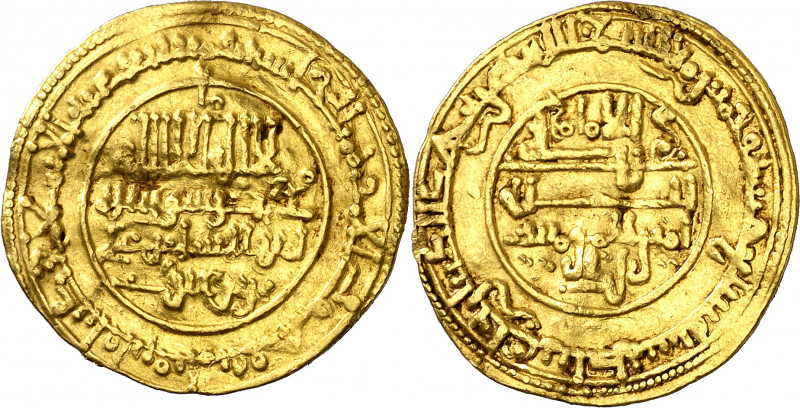 Almorávides. AH 517. Ali ibn Yusuf. Granada. Dinar. (V. 1615) (Hazard 248). 3,96...