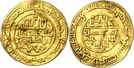 Almorávides. AH 517. Ali ibn Yusuf. Granada. Dinar. (V. 1615) (Hazard 248). 3,96 g. MBC.