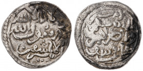 Almorávides. Ali y el amir Tashfin. Quirate. (V. 1822) (Hazard 1001) (Federico Benito Cj1). 0,95 g. MBC+.