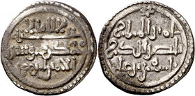 Almorávides. Texufin y el amir Ibrahim. Quirate. (V. 1885) (Hazard 1035) (Federico Benito Db2). 0,94 g. EBC-.