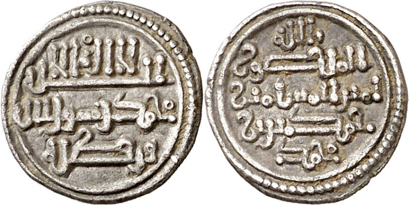 Taifas Almorávides. Hamdin ibn Muhammad. Córdoba. Quirate. (V. 1907) (Federico B...