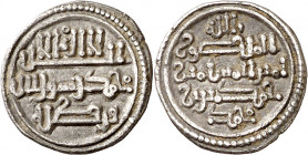 Taifas Almorávides. Hamdin ibn Muhammad. Córdoba. Quirate. (V. 1907) (Federico Benito M1). Bonita. Muy rara. 0,97 g. EBC-.
