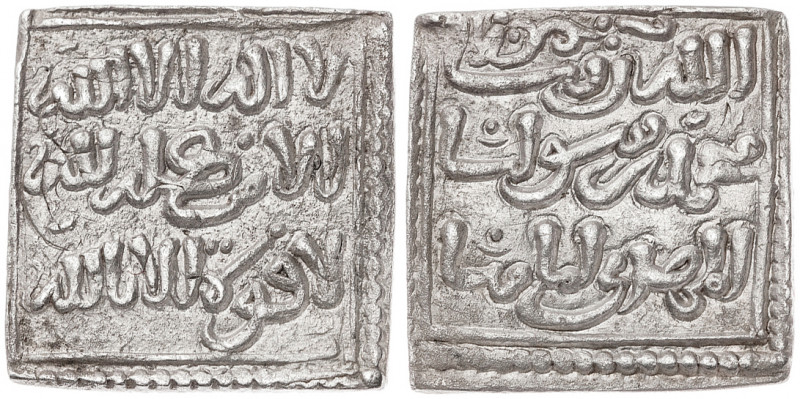 Almohades. A nombre del Mahdí. Dirhem. (V. 2088) (Hazard 1101). Bella. 1,53 g. E...