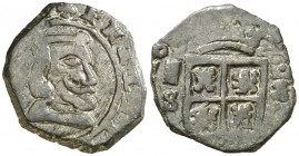 (1)6(61). Felipe IV. Segovia. S. 8 maravedís. (AC. 383). Acuñada a martillo. Escasa. 1,87 g. MBC.