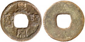 China. (1039-1054). Ren Zong. Dinastía Sung del Norte. (D.H. 16.94) (Schjöth 497). CU. 1,54 g. MBC-.