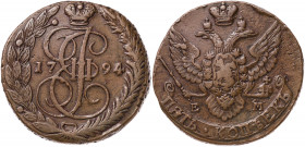 Rusia. 1794. Catalina II. EM (Ekaterinburgo). 5 kopeks. (Kr. 59.3). Golpe canto. CU. 49,28 g. MBC.