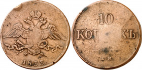 Rusia. 1833. Nicolás I. EM (Ekaterinburgo). . 10 kopeks. (Kr. 141.1). Gopecitos. Escasa. CU. 50,87 g. (MBC-).
