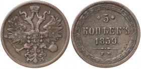 Rusia. 1859. Alejandro III. EM (Ekaterinburgo). 5 kopeks. (Kr. 152.1). Escasa. CU. 28,65 g. MBC-.