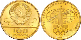 Rusia. 1977. 100 rublos. (Fr. 191) (Kr. 163). Juegos Olímpicos - Moscú '80. AU. 17,38 g. S/C.