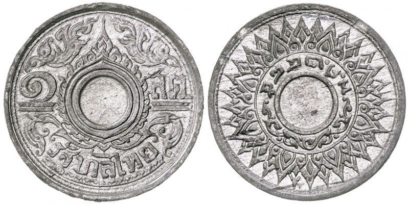 Tailandia. BE 2485 (1942). Rama VIII. 1 satang. (Kr. 57). Sin perforación centra...