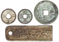 China. Lote de 4 réplicas antiguas con diferentes inscripciones. A examinar. AE. MBC.