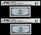Camboya. 1979. Banco Estatal de Kampuchea Democrática. 0,1 riel (1 kak). (Pick 25a). Pareja correlativa. Certificados por la PMG como Superb Gem Unc 6...