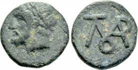 UNCERTAIN (Circa 3rd-1st centuries BC). Ae.