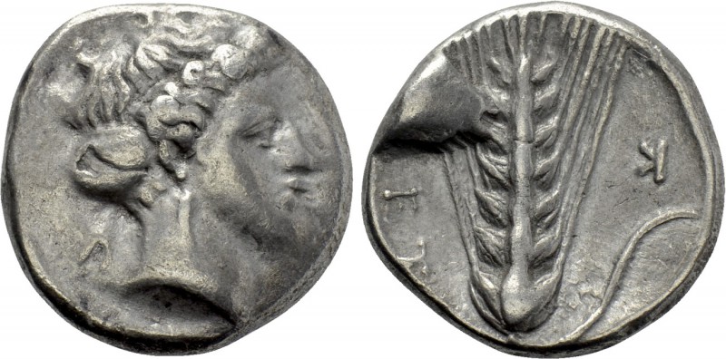 LUCANIA. Metapontion. Nomos (Circa 400-340 BC). 

Obv: Head of Demeter right, ...