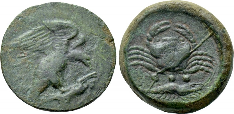 SICILY. Akragas. Ae Tetras (Circa 450-415/06 BC). 

Obv: Eagle right, head low...