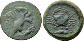 SICILY. Akragas. Ae Tetras (Circa 450-415/06 BC).