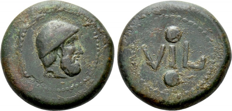 SICILY. Lipara. Ae Hexas or Dionkion (Circa 440-420 BC). 

Obv: Bearded head o...